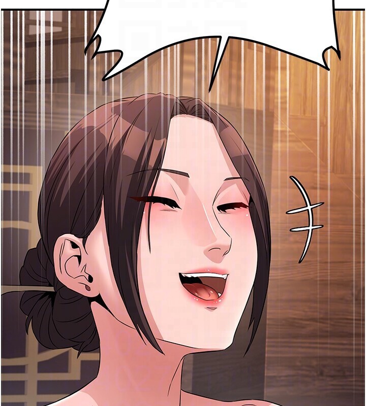 炼慾:色魔再临第8話-伸縮自如的老二神功