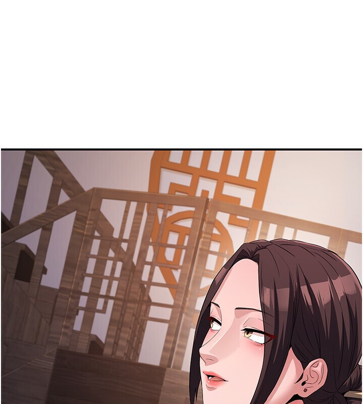 炼慾:色魔再临第8話-伸縮自如的老二神功