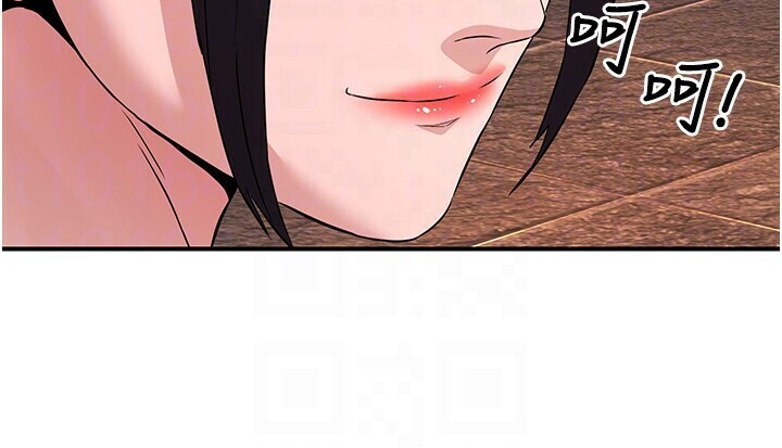 炼慾:色魔再临第8話-伸縮自如的老二神功