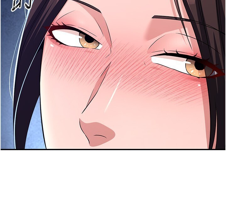 炼慾:色魔再临第8話-伸縮自如的老二神功