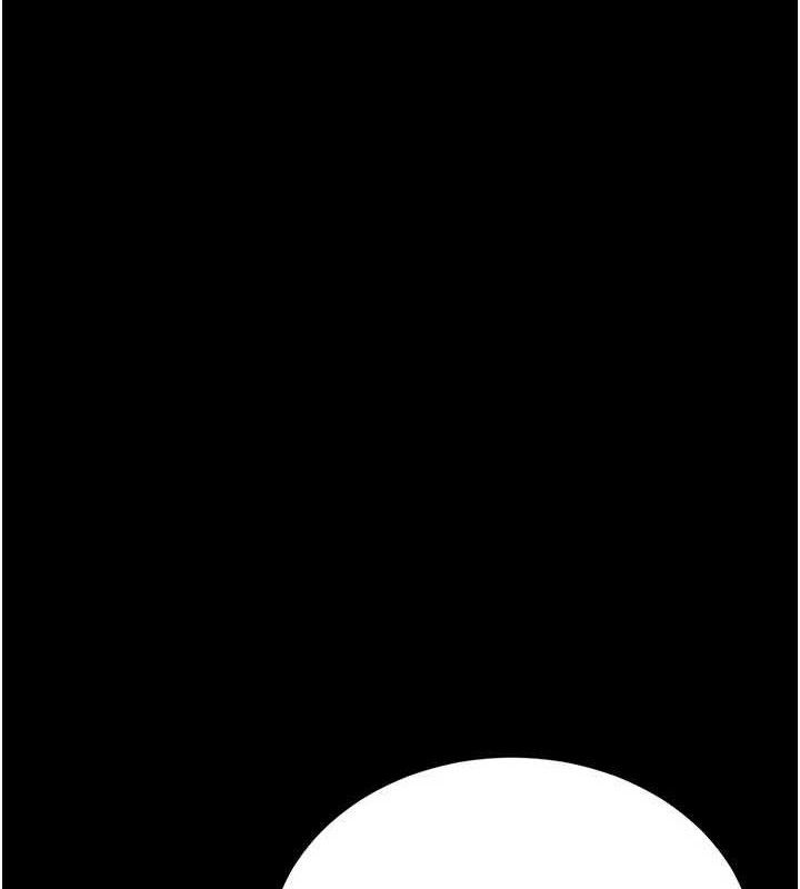 猎艷管理员第8話-第一個任務,處理性慾