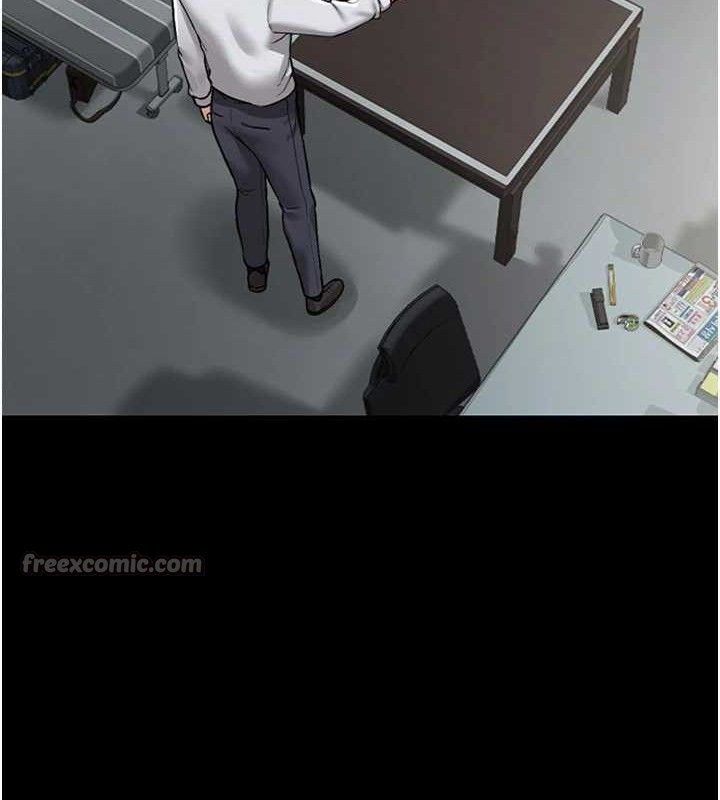 猎艷管理员第8話-第一個任務,處理性慾