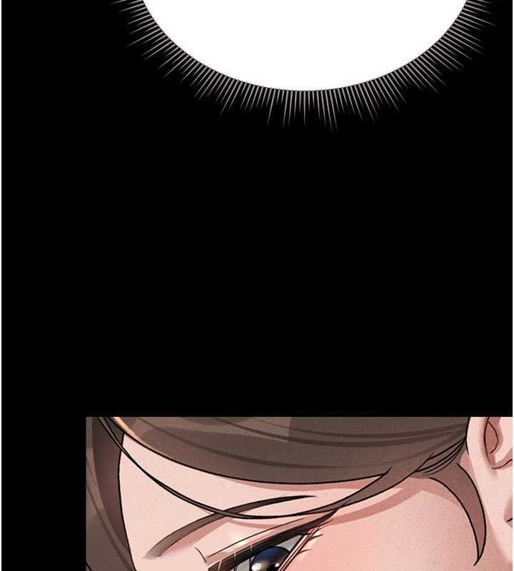 猎艷管理员第8話-第一個任務,處理性慾