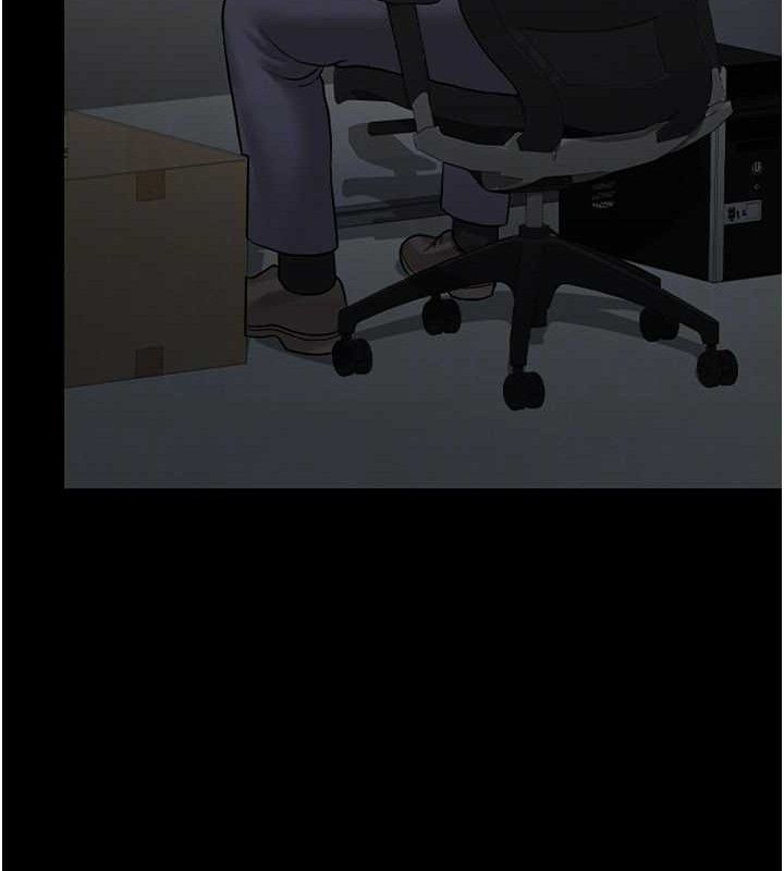 猎艷管理员第8話-第一個任務,處理性慾