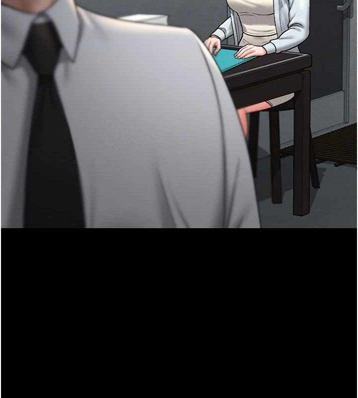 猎艷管理员第8話-第一個任務，處理性慾