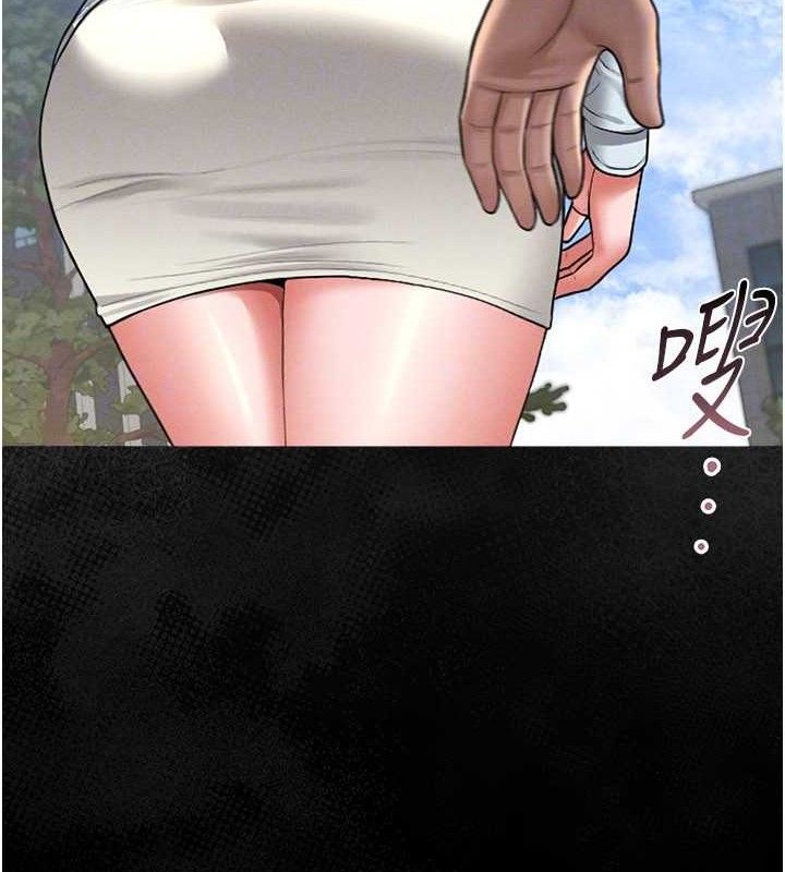 猎艷管理员第8話-第一個任務,處理性慾