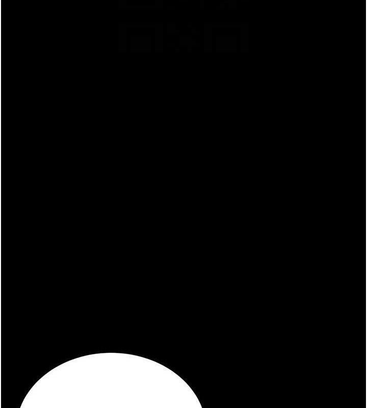 猎艷管理员第8話-第一個任務，處理性慾