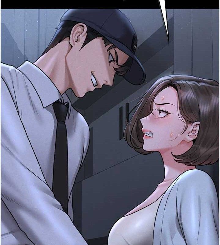 猎艷管理员第8話-第一個任務,處理性慾
