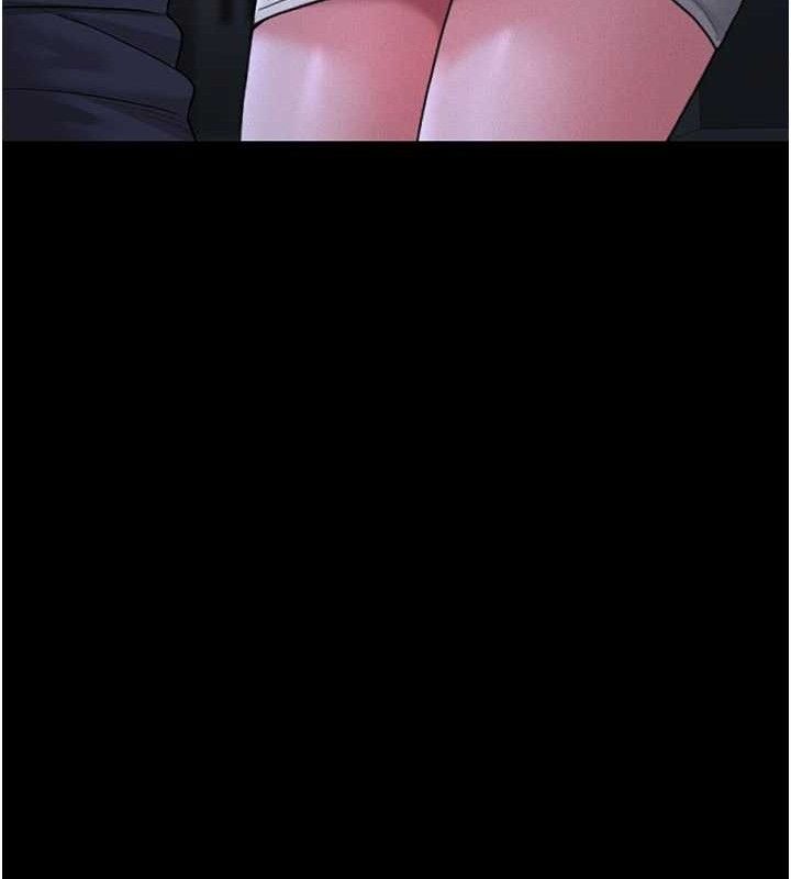 猎艷管理员第8話-第一個任務，處理性慾