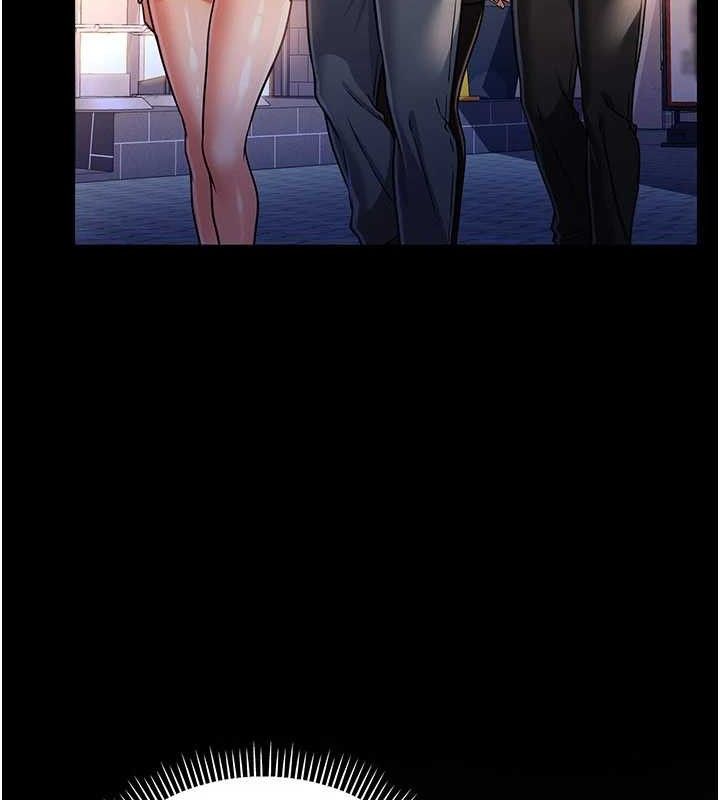 借妻条约第14話-回不去的關係