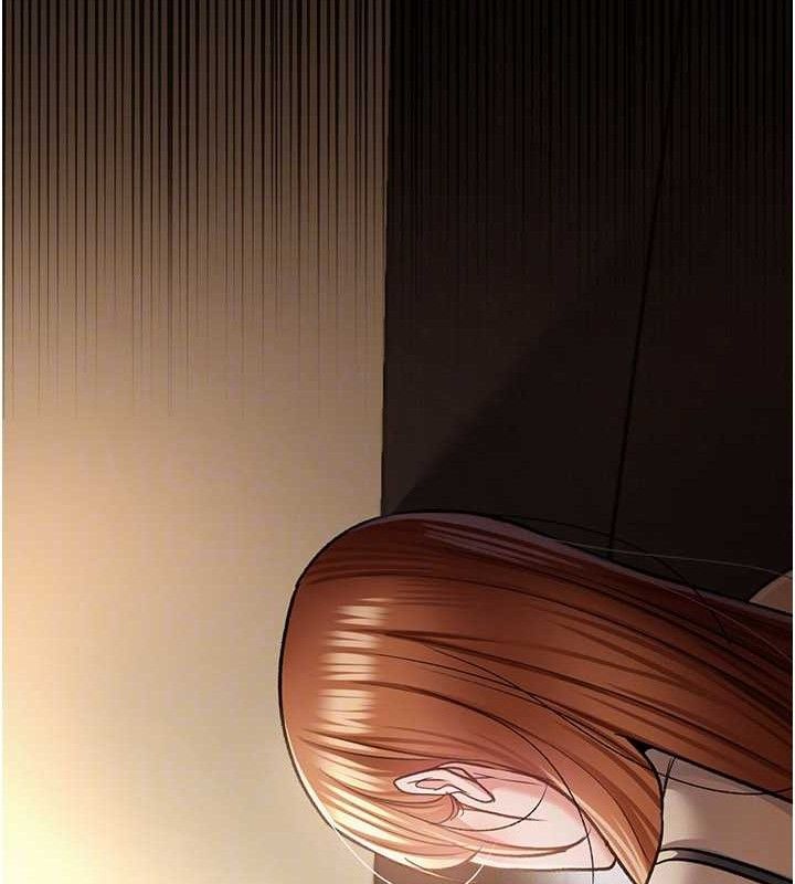 借妻条约第14話-回不去的關係