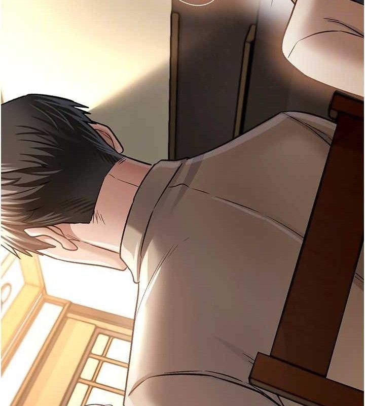 借妻条约第14話-回不去的關係