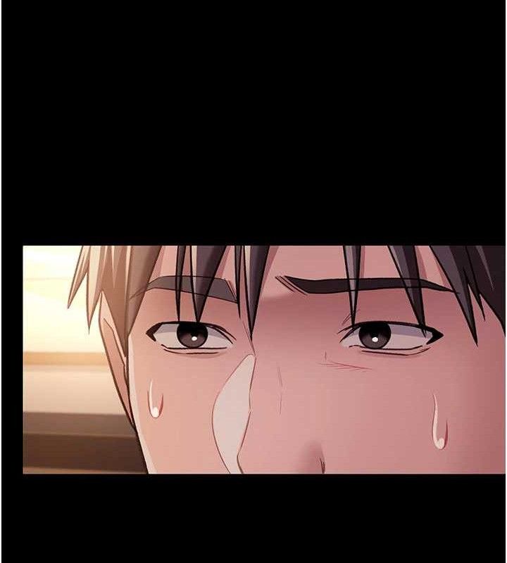 借妻条约第14話-回不去的關係