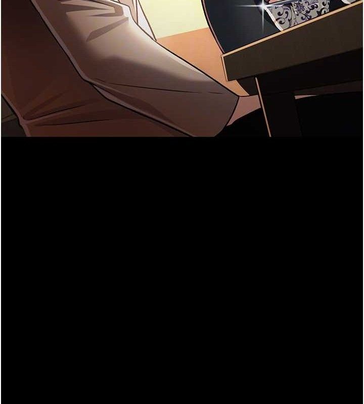 借妻条约第14話-回不去的關係