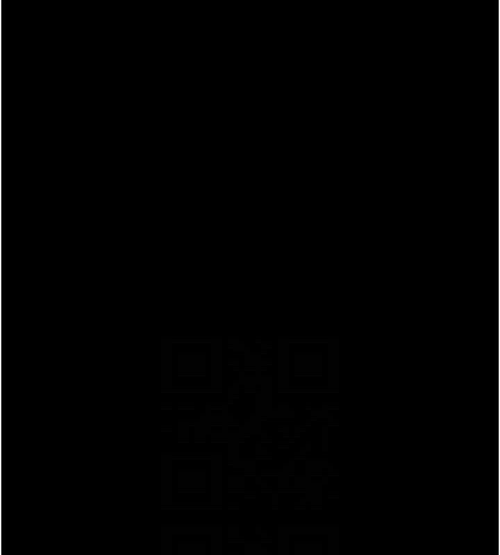 借妻条约第14話-回不去的關係