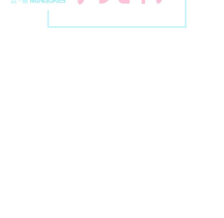 这都什么事儿啊？第11話