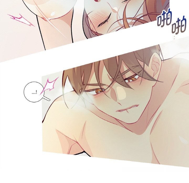 这都什么事儿啊？第11話