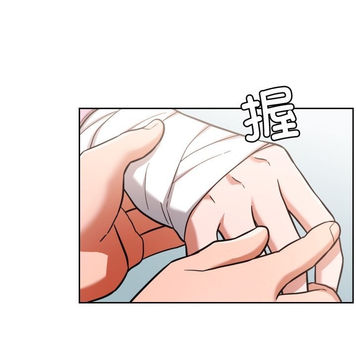 我的傻瓜男友第28話