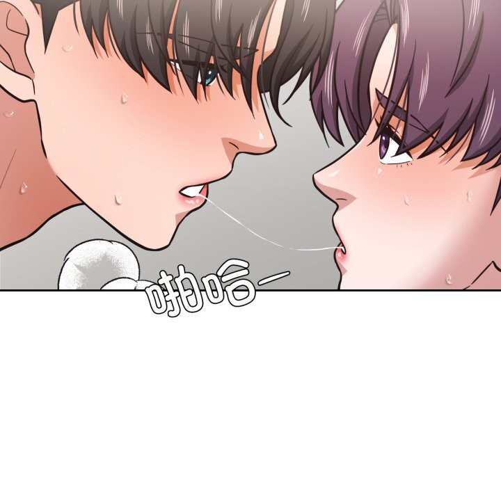 我的傻瓜男友第28話