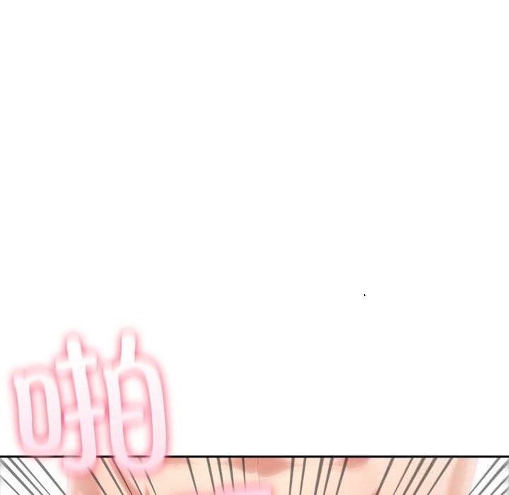 夫妇游戏第44話