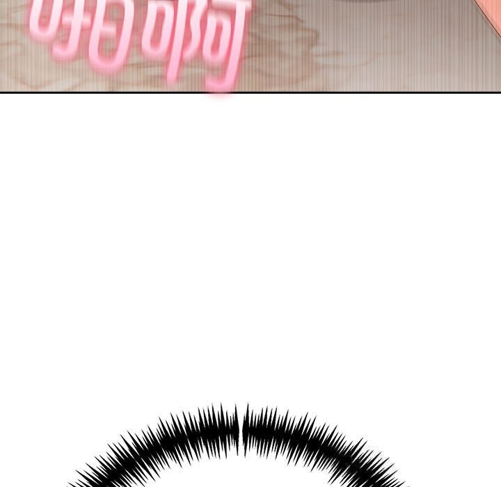 夫妇游戏第44話