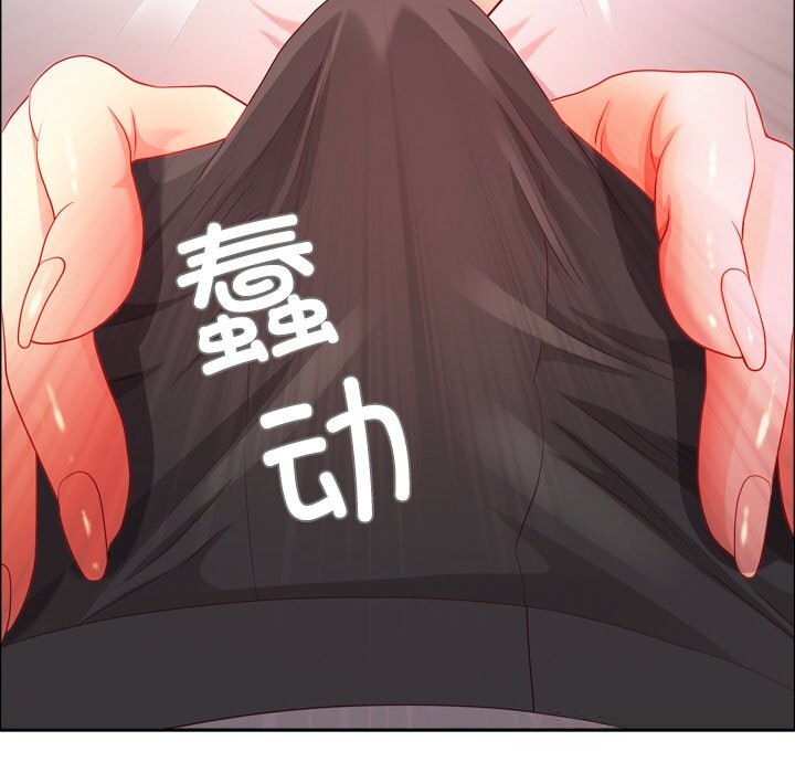 最强男人第40話