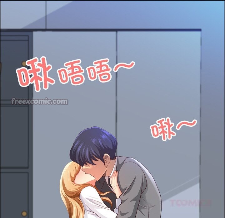 最强男人第40話