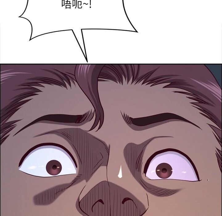 最强男人第40話