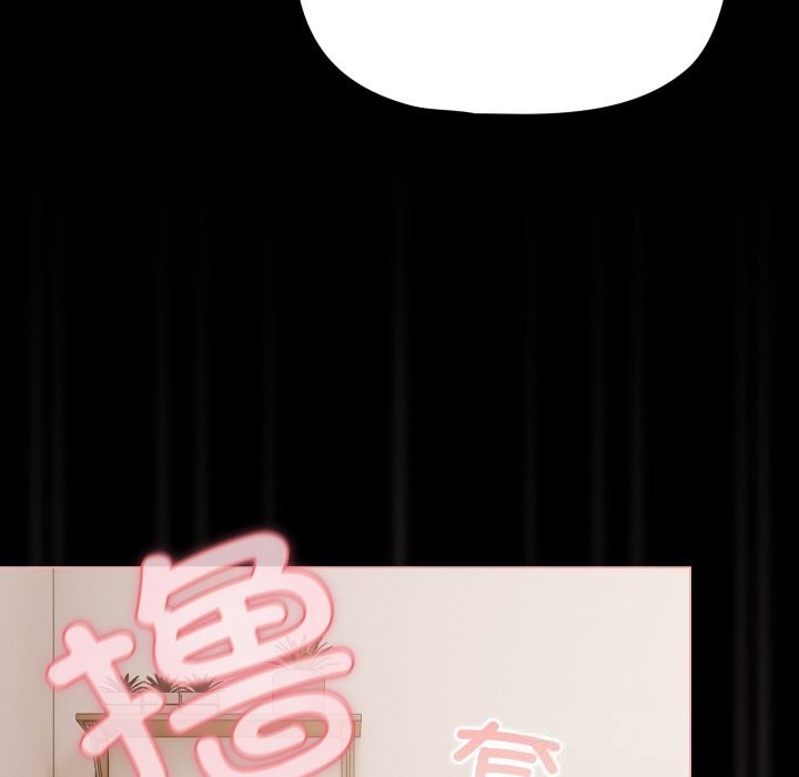 幸福来得太突然第40話