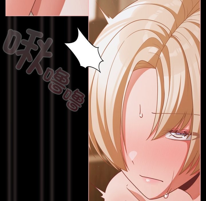 幸福来得太突然第40話