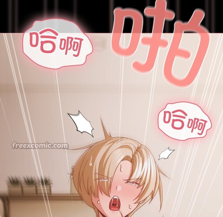 幸福来得太突然第40話