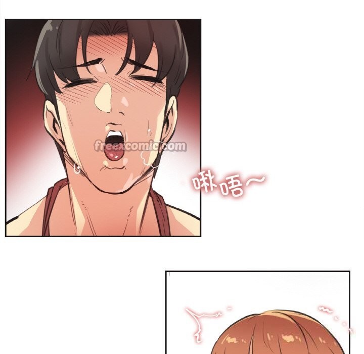 爸爸也疯狂第26話