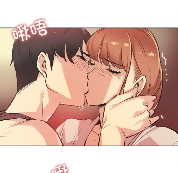 爸爸也疯狂第26話