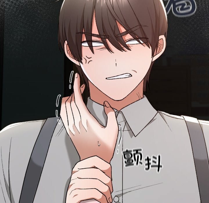 校花的双面生活第6話