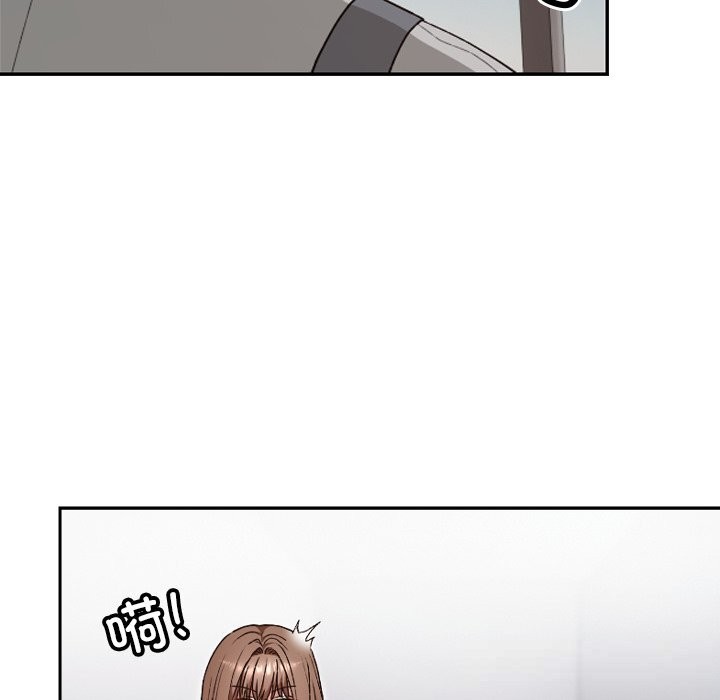 校花的双面生活第6話