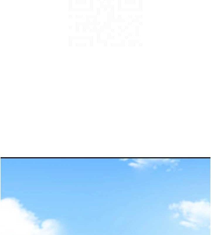 洞洞杂货店第143話-快速兩條線的獨門方法