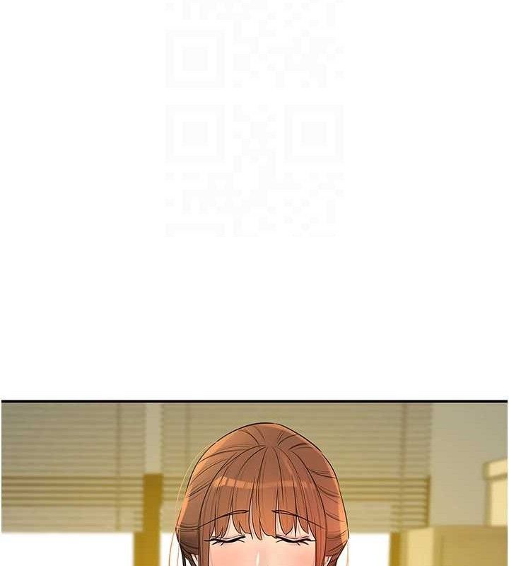 洞洞杂货店第143話-快速兩條線的獨門方法