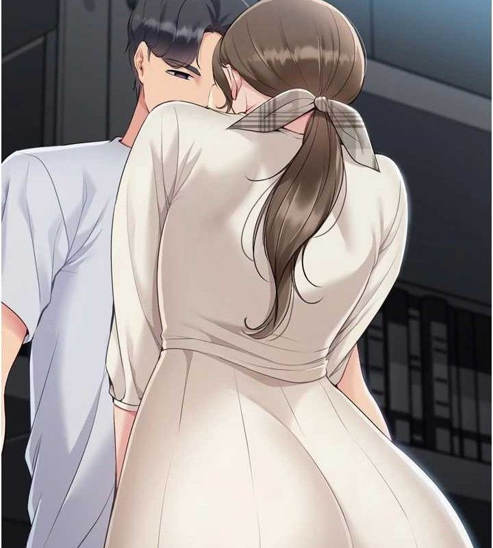 Setup!排球少女第64話-緊貼彼此的刺激感