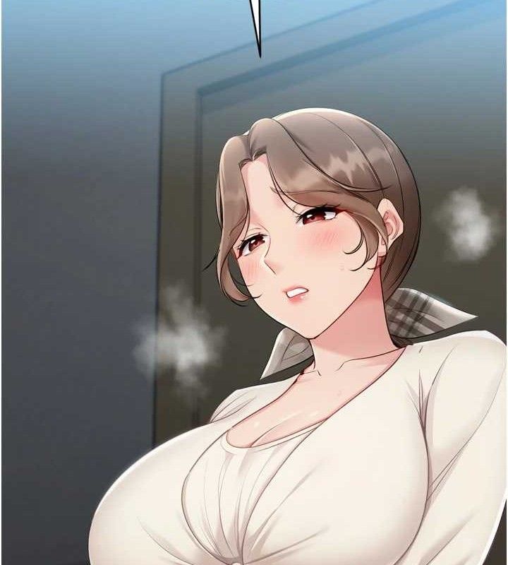 Setup!排球少女第64話-緊貼彼此的刺激感