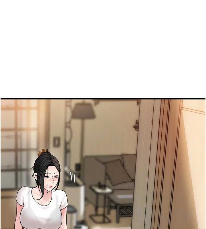岳母为何那样第70話-女兒的玩具引起我的好奇