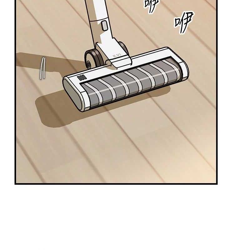 岳母为何那样第70話-女兒的玩具引起我的好奇