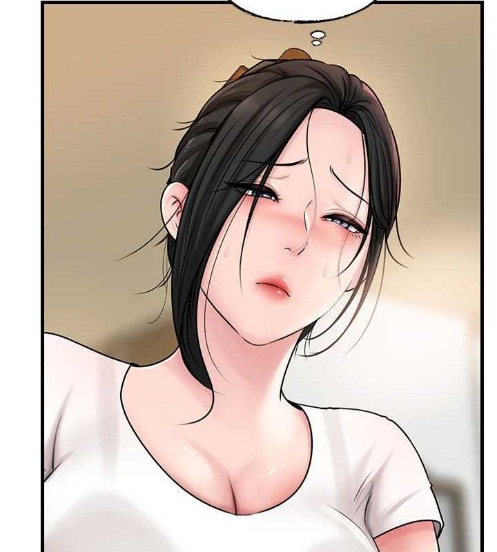 岳母为何那样第70話-女兒的玩具引起我的好奇