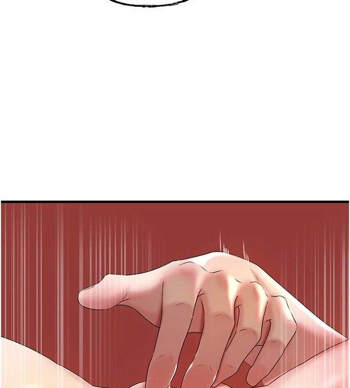 岳母为何那样第70話-女兒的玩具引起我的好奇