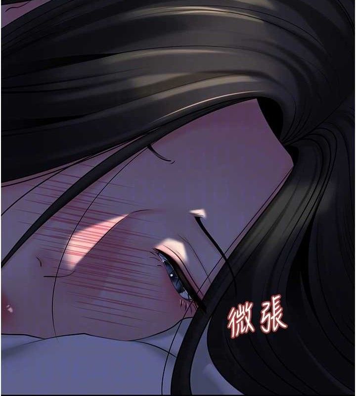岳母为何那样第70話-女兒的玩具引起我的好奇