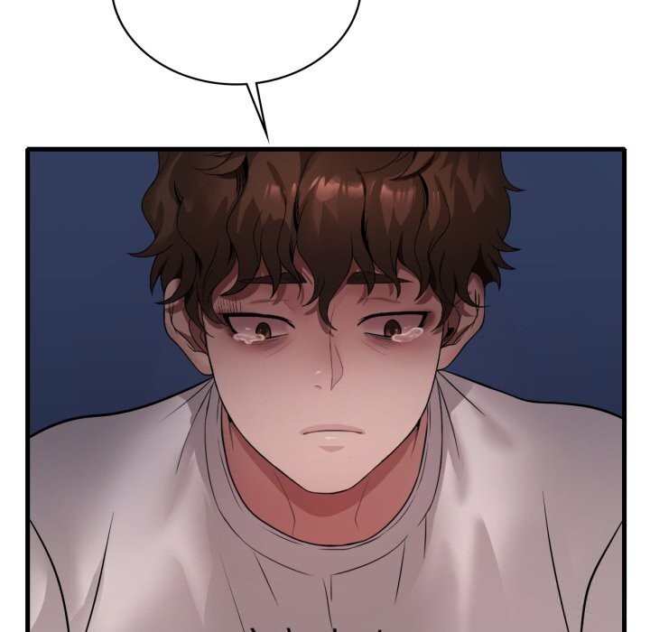 渴望占有她第81話