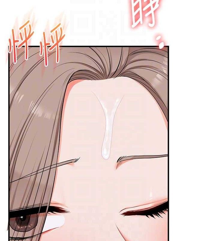 玩转学姊第79話-共享「騎人」之福