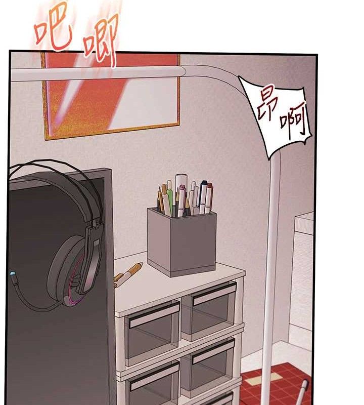 玩转学姊第79話-共享「騎人」之福