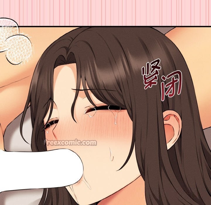 母女通吃计划第12話