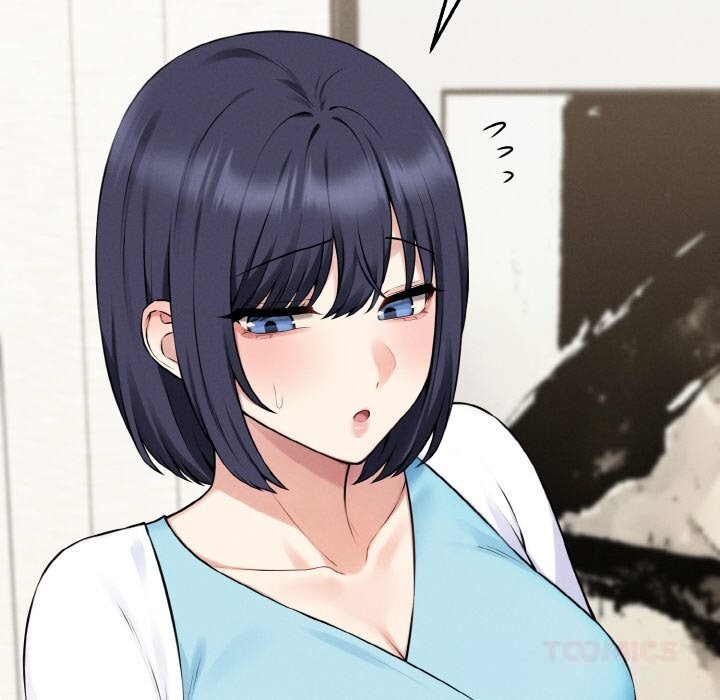 母女通吃计划第12話