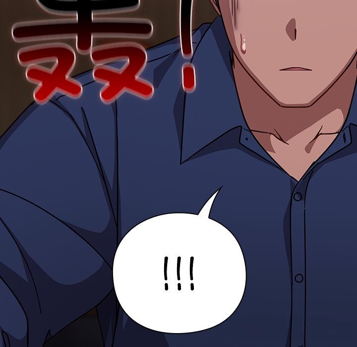 摸鱼生存指南第16話